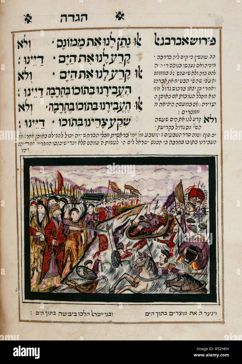 Il passaggio del Mar Rosso. Haggadah pasquale. E Amburgo Altona, 1740. Il passaggio del Mar Rosso; sulla sinistra sono gli Israeliti in tutta sicurezza su terreni; sulla destra del faraone annegamento di soldati. Immagine presa da haggadah pasquale. Originariamente pubblicato/prodotto in Amburgo e Altona, 1740. . Fonte: Aggiungi. 18724, f.19v. V.o. ebraico. Autore: Jacob ben Giuda Leib di Berlino. Foto Stock