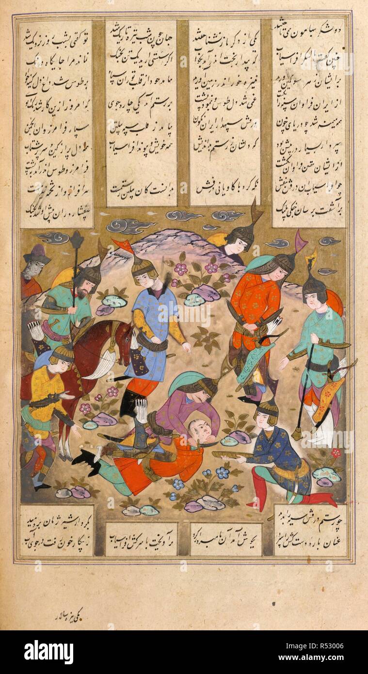 L uccisione di Surkha. Shahnama di Firdawsi, con 63 miniature. 1604. L uccisione di Surkha, figlio di Afrasiyab, nella vendetta per Siyawush.16 da 15,5 cm. Acquerello opaco. Afavid/Isfahan stile. Immagine presa da Shahnama di Firdawsi, con 63 miniature. Originariamente pubblicato/prodotto in 1604. . Fonte: i.o. ISLAMIC 966, f.127v. V.o. persiano. Foto Stock