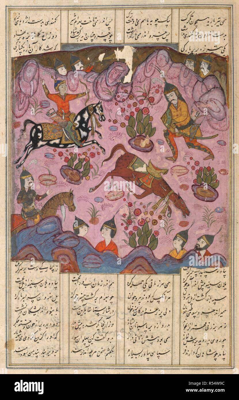 Bahram Chubina combatte a piedi. Shahnama di Firdawsi, con 63 miniature. 1604. Bahram Chubina combatte a piedi. Provinciale. 15.5 da 15,5 cm. Acquerello opaco. Safavid/Isfahan stile. Immagine presa da Shahnama di Firdawsi, con 63 miniature. Originariamente pubblicato/prodotto in 1604. . Fonte: i.o. ISLAMIC 966, f.475. V.o. persiano. Foto Stock