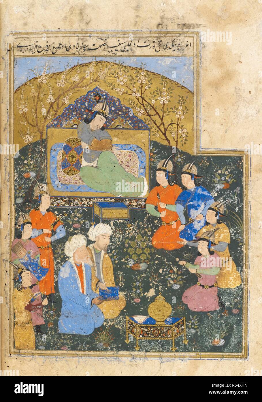 Cingiz Khan con i suoi quattro figli, in occasione quando egli ha fissato i suoi precetti e assegnati ai paesi di loro. Tevarih-ho guzide. 1562-1563. Fonte: o. 3222, f.43v. Lingua: turco orientale. Foto Stock