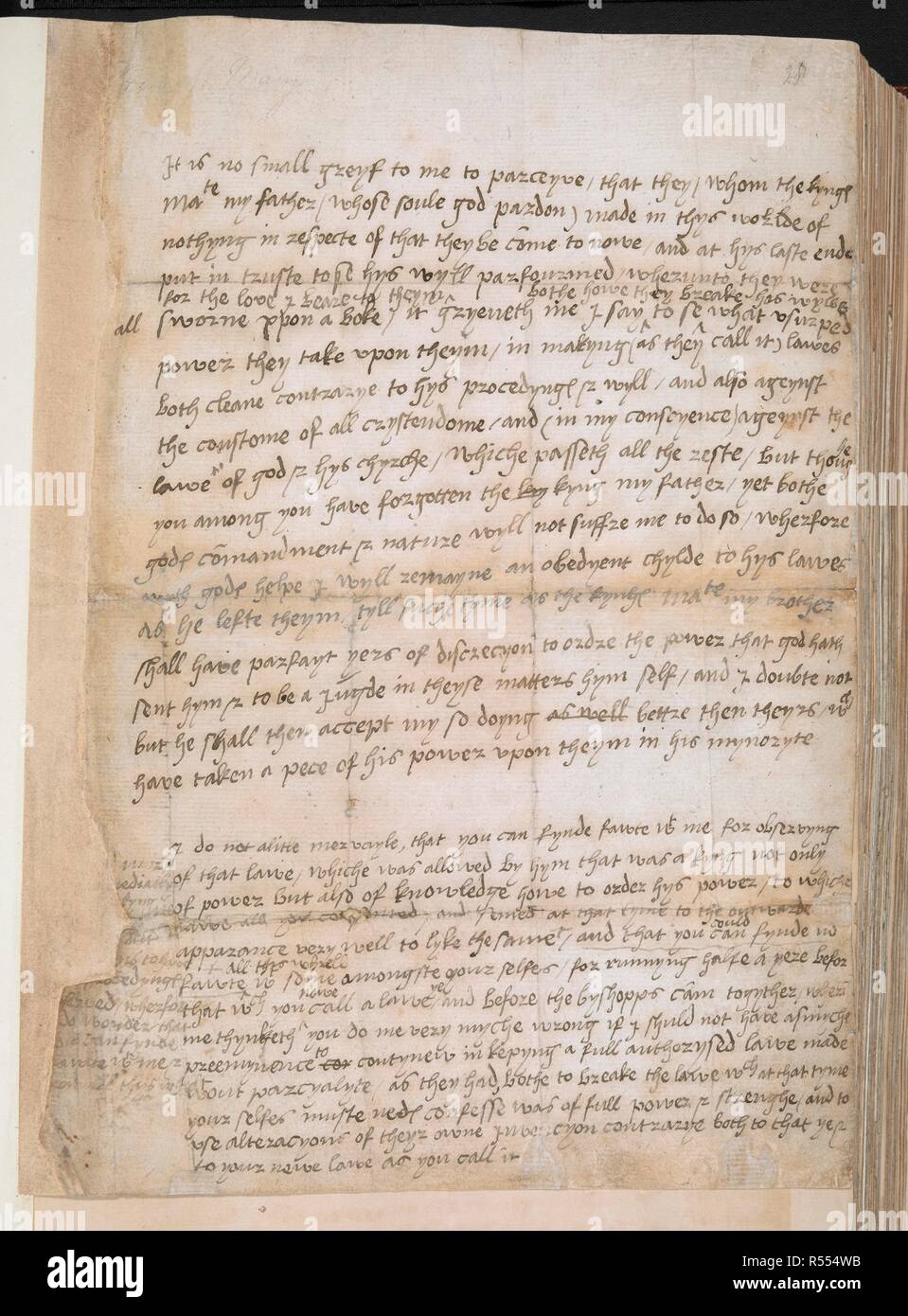 Una lettera dalla Principessa Maria al Consiglio lamenta l' atto di  uniformità, Gennaio 1549 . folio.un volume contenente lettere, &c. scritto  da royal, nobili e persone eminenti della Gran Bretagna, dal tempo