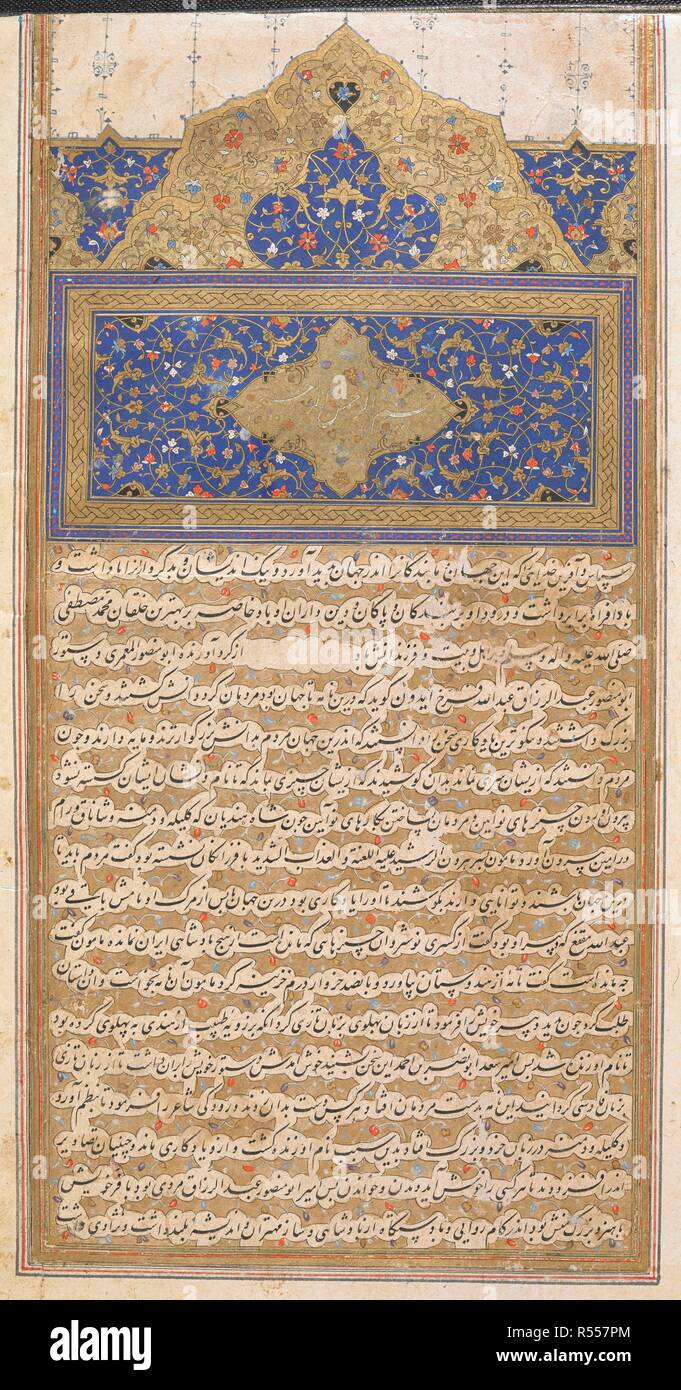 Testo e pagina miniata. Garshaspnama, una poesia di Abu Nasr 'Ali ibn Ahmad Asadi di tus sulle avventure di Garshasp uno degli eroi del Shahnama. Otto miniature (tre firmato). 1573. Fonte: o.12985 f.1v. Foto Stock