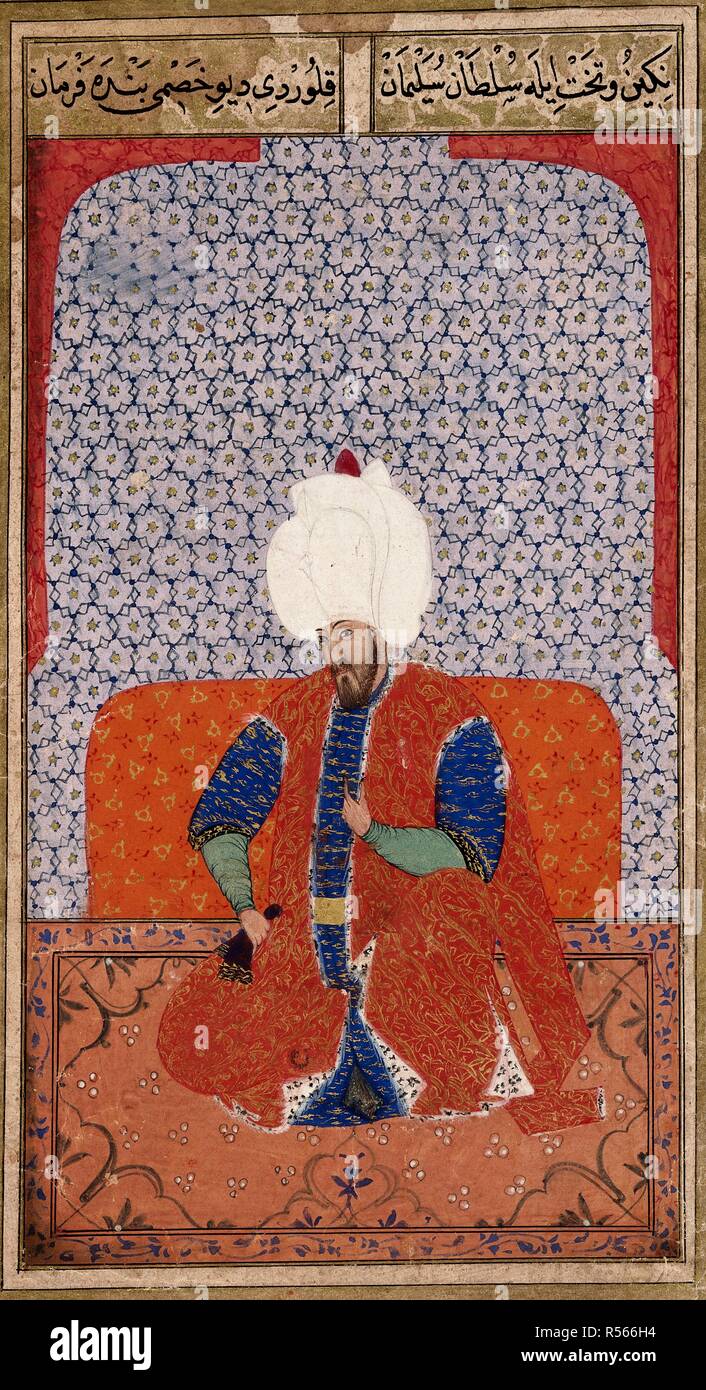 Un ritratto del sultano SÃ¼leyman ho il Magnifico, reg.1520-1566. Kiyafet Ã¼l-insaniye, una descrizione dei primi dodici sultani ottomani. 1588-1589. Fonte: Aggiungi. 7880, f.53v. Lingua: turco ottomana. Autore: LOKMAN, SEYYID. Foto Stock