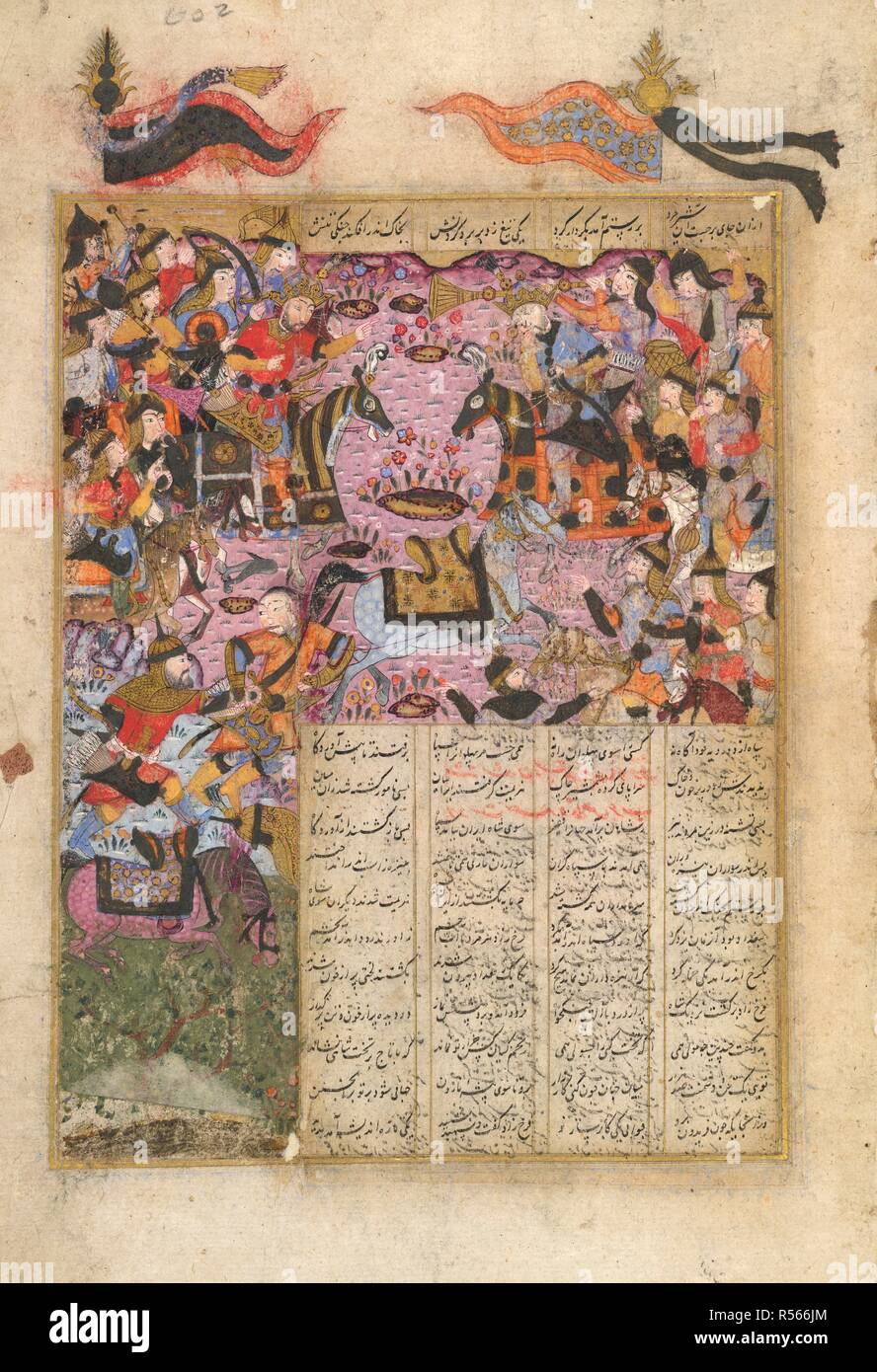 La battaglia di Qadisiyya. Shahnama di Firdawsi, con 39 miniature. Opaco w. 1614. La battaglia di Qadisiyya tra i Persiani sotto Rustam e arabi sotto Sa'd b. Waqqas. Entrambi i leader sono rappresentati coronata. Sfregato e danneggiati da umidità. 30 da 19 cm. Immagine presa da Shahnama di Firdawsi, con 39 miniature. Acquerello opaco. Safavid/Isfahan stile. Originariamente pubblicato/prodotta nel 1614 . Fonte: i.o. 3265 islamica, f.602. V.o. persiano. Foto Stock