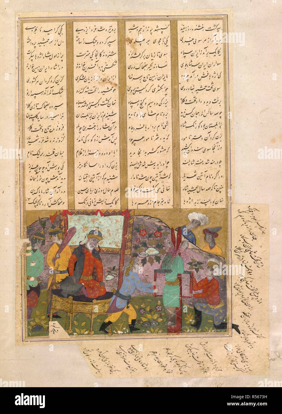 Jamshid segato a metà. Shahnama di Firdawsi, con 63 miniature. 1604. Jamshid segato a metà prima di Zahhak. In qualche modo danneggiato e scolorito. 9.5 da 15,5 cm. Acquerello opaco. Safavid/Isfahan stile. Immagine presa da Shahnama di Firdawsi, con 63 miniature. Originariamente pubblicato/prodotto in 1604. . Fonte: i.o. ISLAMIC 966, f.8v. V.o. persiano. Foto Stock