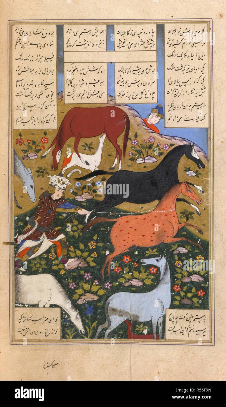 Rustam acquisisce il suo cavallo. Shahnama di Firdawsi, con 63 miniature. 1604. Rustam acquisisce il suo cavallo Rakhsh. 24.5 da 15,5 cm. Immagine presa da Shahnama di Firdawsi, con 63 miniature. Originariamente pubblicato/prodotto in 1604. . Fonte: i.o. ISLAMIC 966, f.54v. V.o. persiano. Foto Stock
