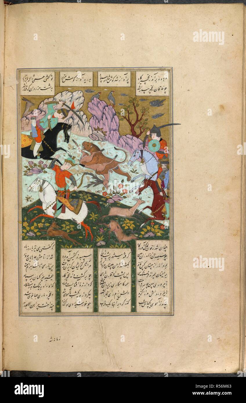 Bahram e il Khaqan. Shahnama di Firdawsi, con 63 miniature. 1604. Bahram e il Khaqan: la simulazione di battuta di caccia.16 da 15,5 cm. Acquerello opaco. Safavid/Isfahan stile. Immagine presa da Shahnama di Firdawsi, con 63 miniature. Originariamente pubblicato/prodotto in 1604. . Fonte: i.o. ISLAMIC 966, f.403v. V.o. persiano. Foto Stock