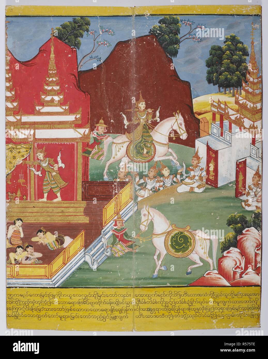 Il principe Siddhatta lascia il suo palazzo (sinistra) e si diparte, montato sul suo cavallo (a destra). La vita del Buddha. La Birmania, c.1860-1880. Fonte: o. 14197, f.13 (vedere anche la SS12 & 14). Lingua: birmani. Autore: ANON. Foto Stock