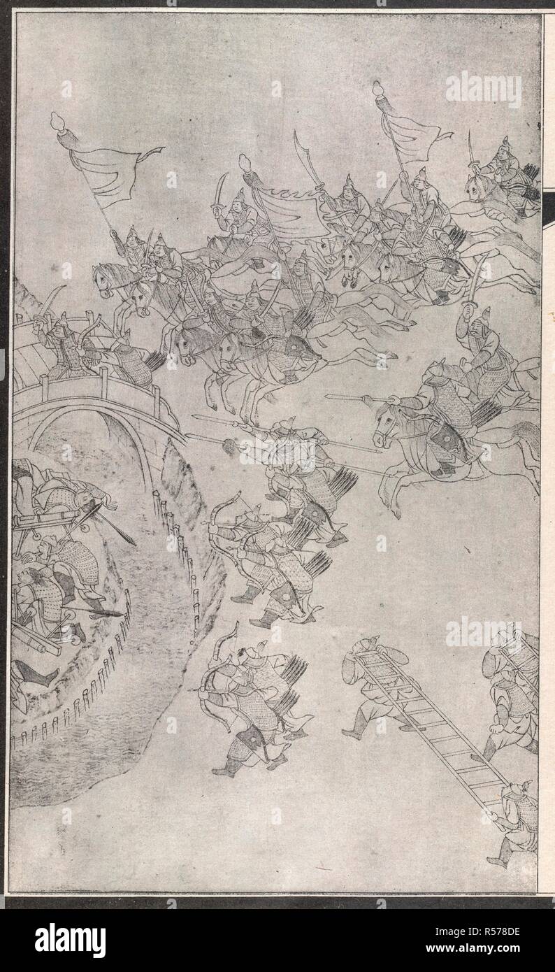 Un attacco. Manzhou shilu. Shenyang, 1930. Un facsimile del 1781 edizione del Manzhou shilu, descrizione illustrata della vita di Nurhaci (1559-1626), i cui discendenti completato la conquista della Cina e la creazione della Dinastia Qing, 1644-1911. Immagine presa da Manzhou shilu. Originariamente pubblicato/prodotto in Shenyang, 1930. . Fonte: 15529.a.1.(7). Lingua: Cinese. Foto Stock