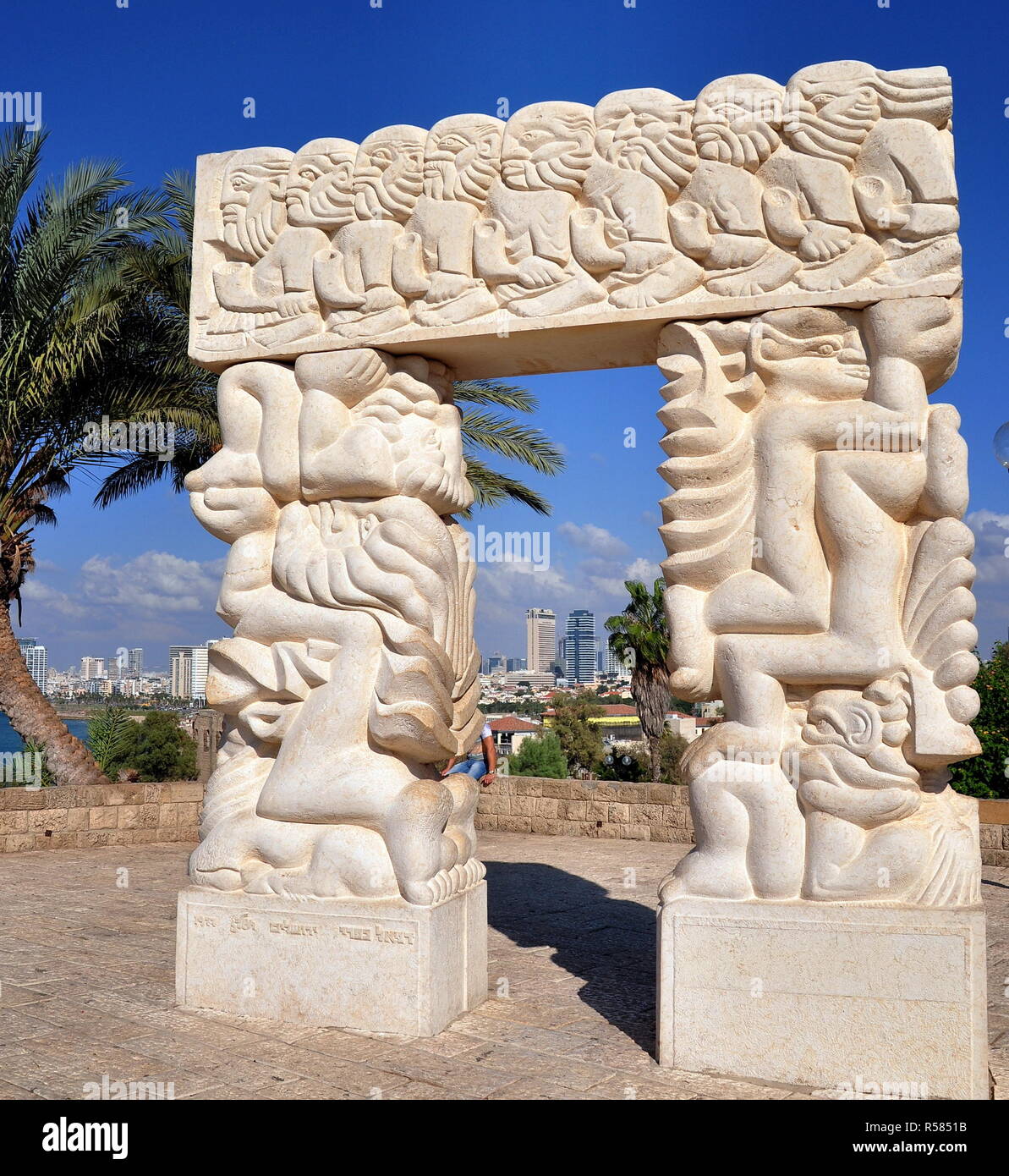 Tel Aviv - porta della fede nel parco abrasha della vecchia Jaffa Foto Stock