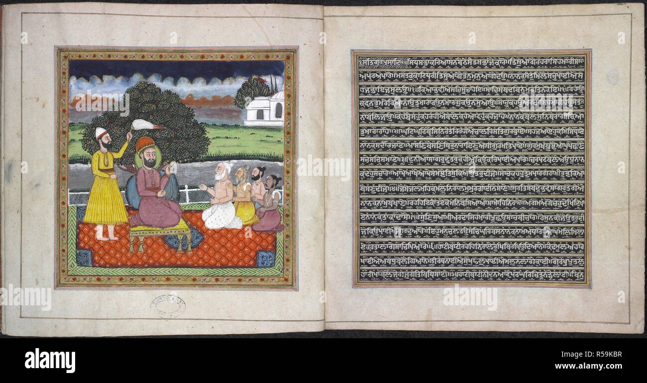 Il Guru Nanak, il fondatore della religione Sikh, in disputa con holymen indù. Rani Jindan il libro. Lahore, 1828-1830. Questo manoscritto consta di tre composizioni dall'Adi Granth, uno dal Guru Nanak e gli altri due dal Guru Arjan. Fonte: mss.Panj.D.4, SS2-3. Lingua: Panjabi. Foto Stock