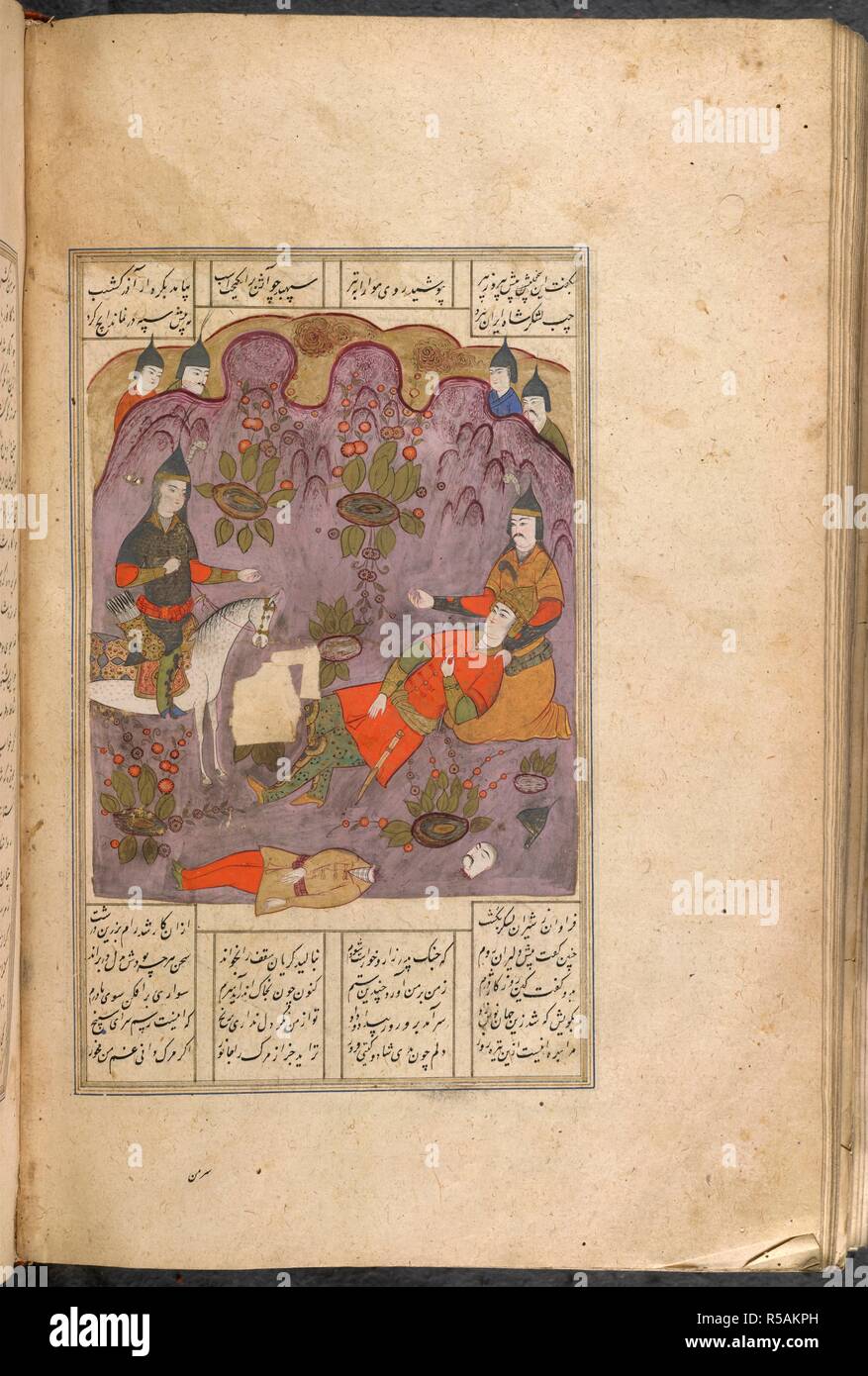 La sconfitta e la morte di Nushzad. Shahnama di Firdawsi, con 63 miniature. 1604. La sconfitta e la morte di Nushzad, figlio di Nushirwan a mani di quest'ultimo generale, Barzin. Provinciale. 18 da 15,5 cm. Acquerello opaco. Safavid/Isfahan stile. Immagine presa da Shahnama di Firdawsi, con 63 miniature. Originariamente pubblicato/prodotto in 1604. . Fonte: i.o. ISLAMIC 966, f.428v. V.o. persiano. Foto Stock