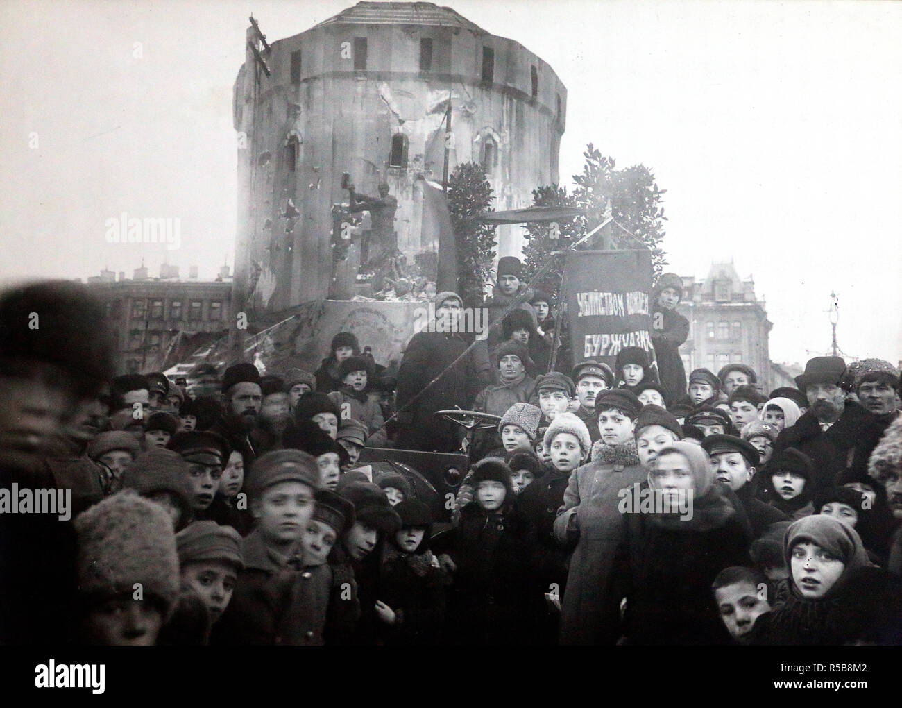 'Décoration de la Bibliothèque populaire le 1er mai' - 1 Maggio a Petrograd Foto Stock