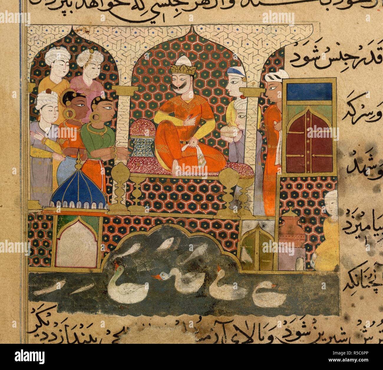 Preparazione della minestra. Il Ni'matnama-ho Nasir al-Din Shah. Un manoscritto o. 1495 - 1505. Preparazione della minestra per il Sultano Ghiyath al-Din. Preparazione della minestra ("lapasi'). Un piccolo illeggibile iscrizione nel margine di sinistra. Un ambiente più formale per Ghiyath Shahi seduto in un padiglione, una piscina e un flusso con le anatre in primo piano. Un cuoco è nella mano destra di primo piano e di un operatore sta offrendo Ghiyath Shahi un piatto. La sezione sulla preparazione della minestra ("lapasi'). Acquerello opaco. Il sultanato di stile. Immagine presa dal Ni'matnama-ho Nasir al-Din Shah. Un manoscritto su Indian Foto Stock