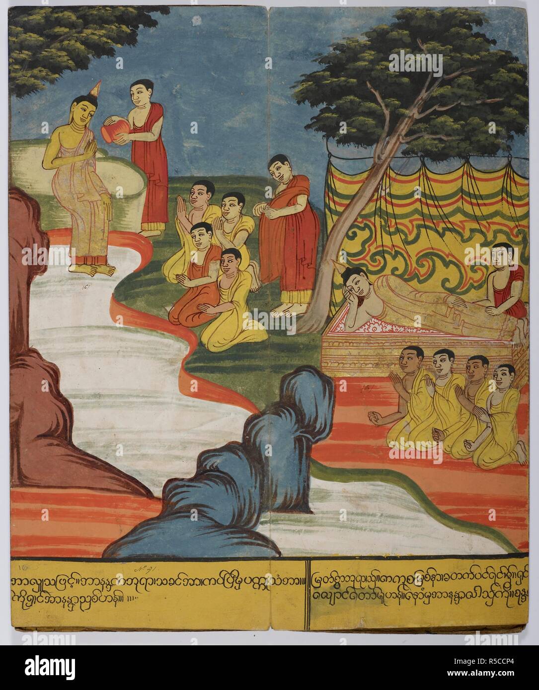 Il Buddha balneazioni in fiume Kakuttha (sulla sinistra), che si estende verso il basso (centro); e invia un messaggio a Cunda (sulla destra) mentre i musicisti si esibiscono. La vita del Buddha. La Birmania, c.1800-1820. Fonte: o. 14298, f.16. Lingua: birmani. Autore: ANON. Foto Stock