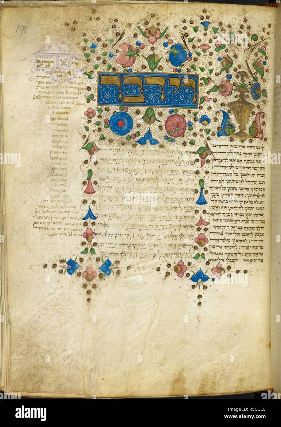 Initial-pannello di parola decorate con motivi floreali confine abitata da uccelli, all'inizio del Libro dei Numeri. Pentateuco con Rashi il commento e il Targum Onkelos. L'Italia, N. E. (Ferrara?); terzo quarto del XV secolo. Fonte: Harley 7621, f.191. V.o. ebraico, aramaico. Foto Stock
