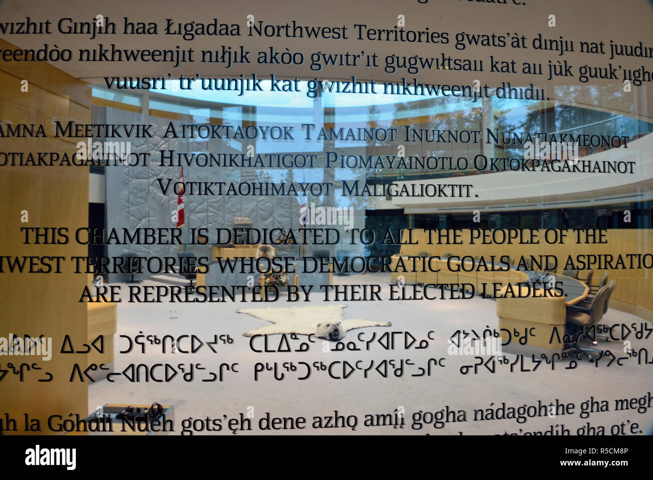 Assemblea Legislativa della Northwest Territories camere di governo, Yellowknife, Northwest Territories, Canada Foto Stock