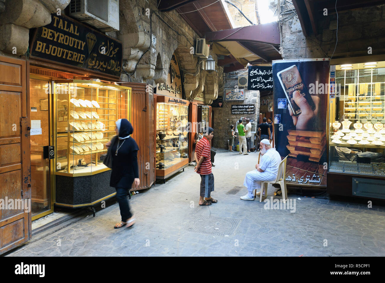 Il Libano, Tripoli, Città Vecchia, souq (mercato) Foto Stock