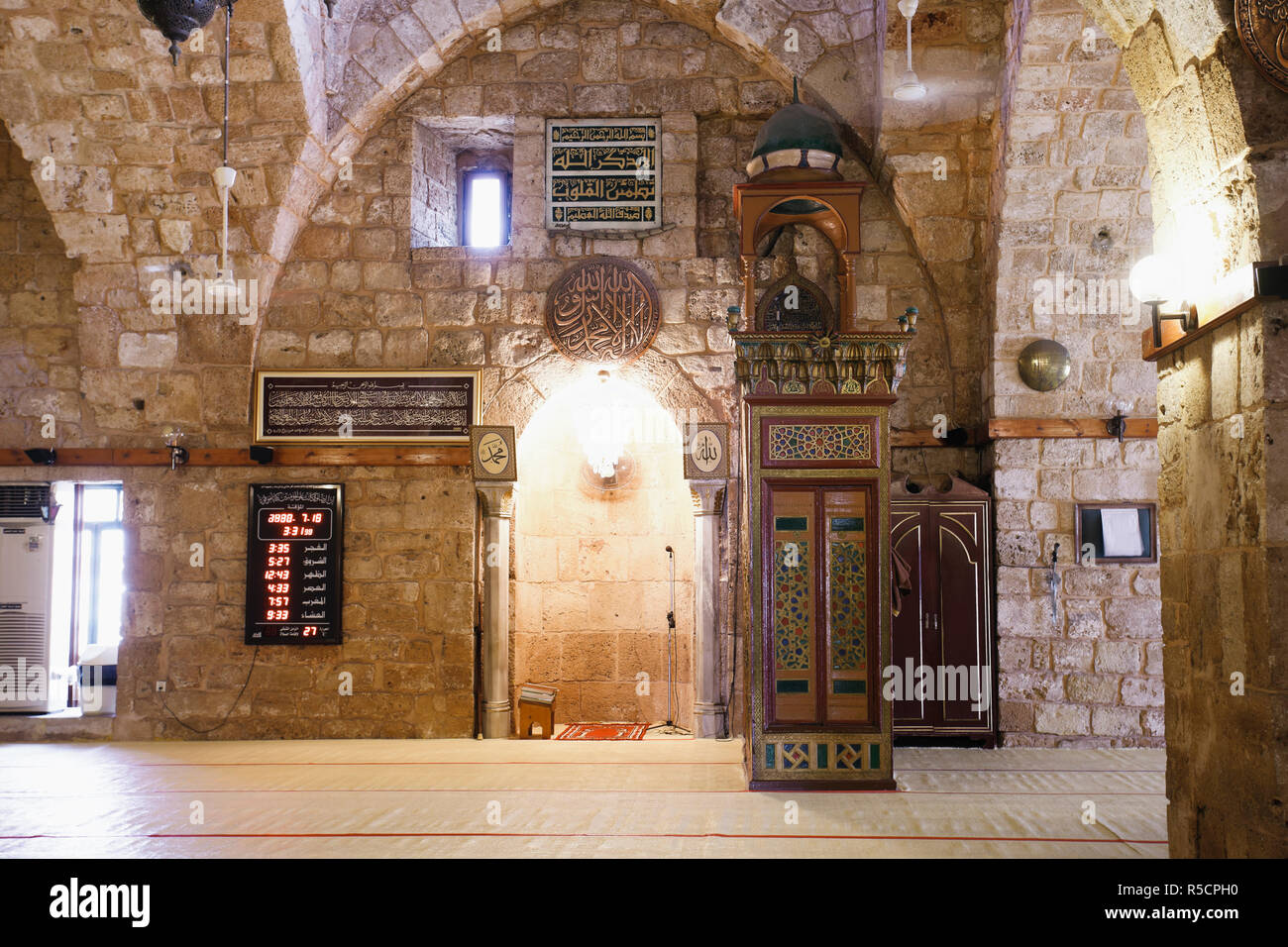Il Libano, Tripoli, Taynal moschea, una ex chiesa cristiana Foto Stock