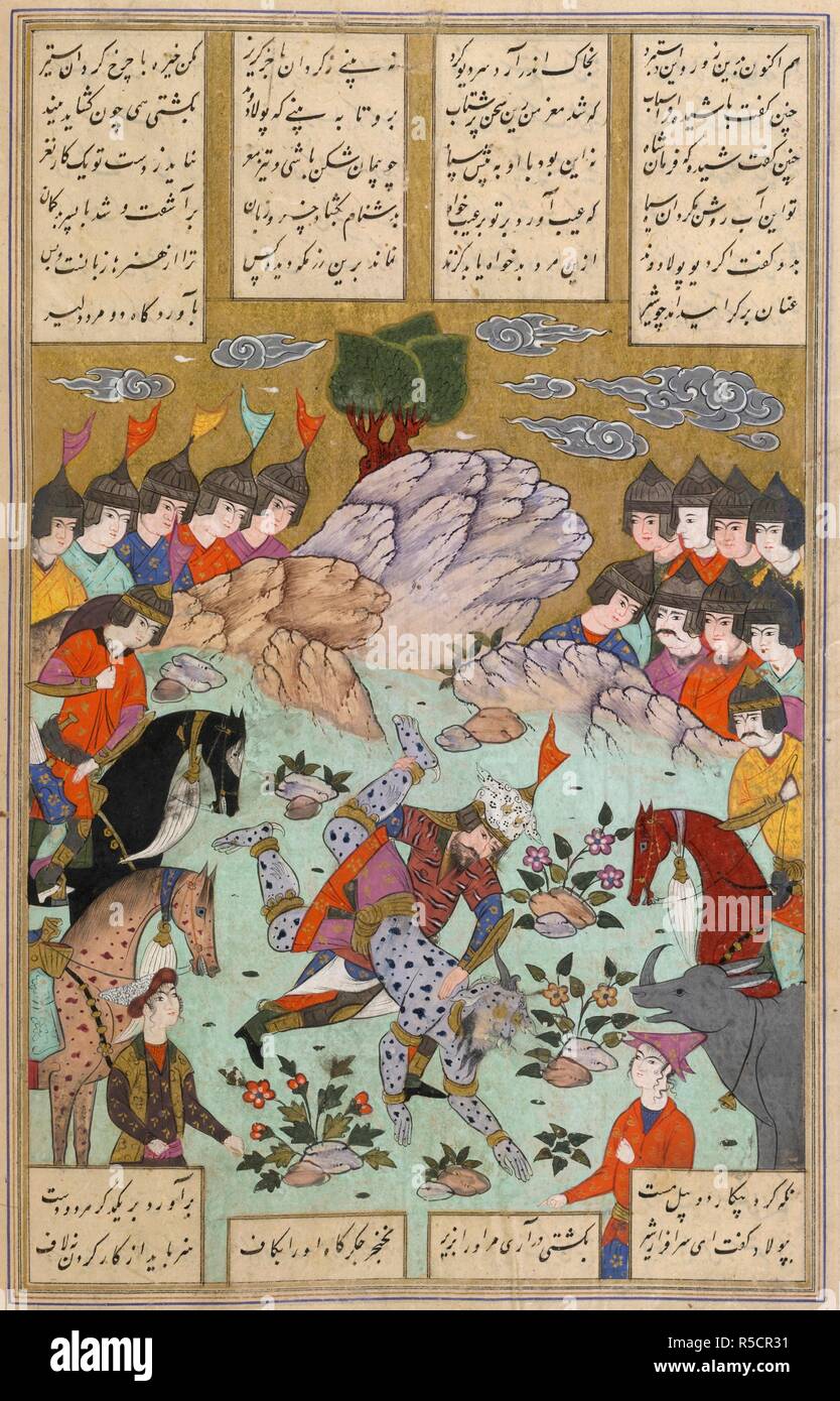 Combattimento di Rustam e Puladwand. Shahnama di Firdawsi, con 63 miniature. 1604. Combattimento di Rustam e Puladwand, quest'ultimo rappresentato come un demone 19 da 15,5 cm. Acquerello opaco. Afavid/Isfahan stile. Immagine presa da Shahnama di Firdawsi, con 63 miniature. Originariamente pubblicato/prodotto in 1604. . Fonte: i.o. ISLAMIC 966, f.186v. V.o. persiano. Foto Stock
