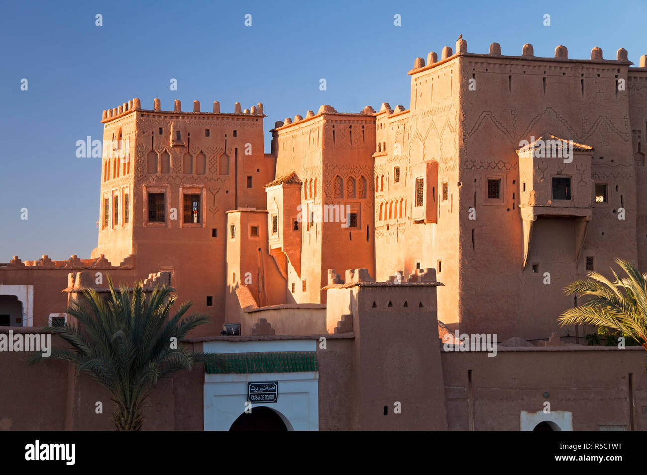 Taourirt Kasbah, Quarzazate, Marocco, Africa nord-occidentale Foto Stock