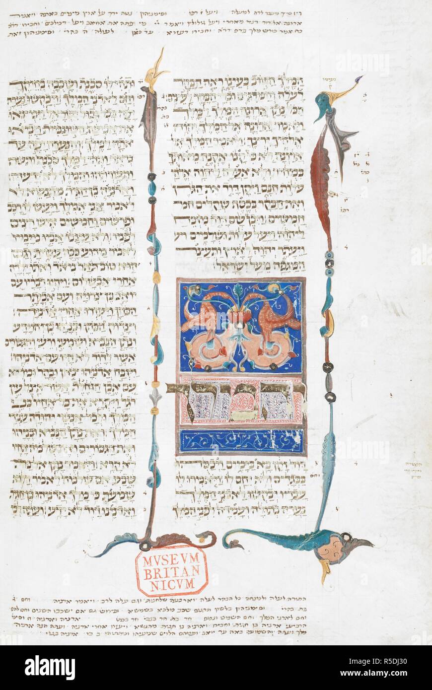 Initial-pannello di parola WE-ha-melekh (RE) decorato con penwork e abitata da due uccelli. Il pannello è accompagnato da un confine foliate abitata da ibridi, all'inizio del 1 Kings. La Bibbia con masorah magna e parva. L'Italia, S. (Roma?) o l'Italia, N. (Bologna); ultimo quarto del XIII secolo. Fonte: Harley 5710, f.215v. V.o. ebraico. Foto Stock