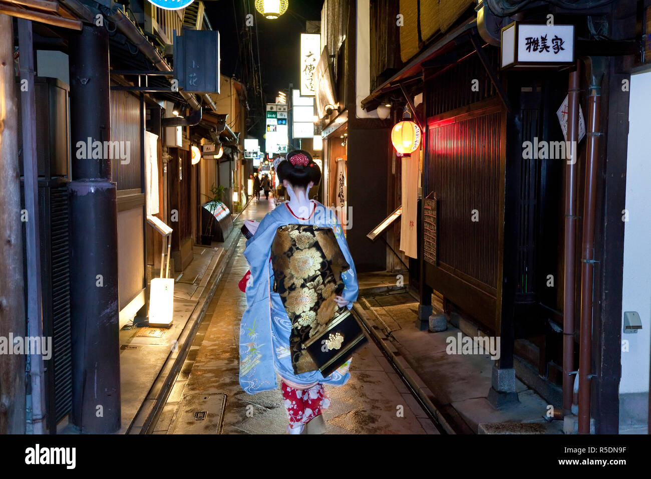 Geisha, Kyoto, Giappone Foto Stock