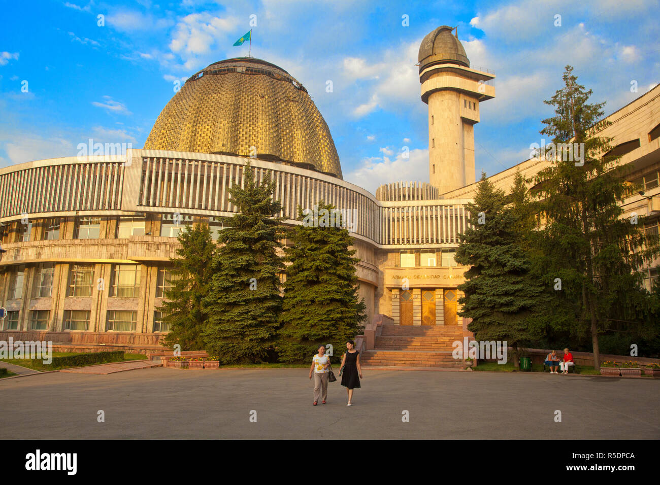 Il Kazakistan, Almaty, Musuem Foto Stock