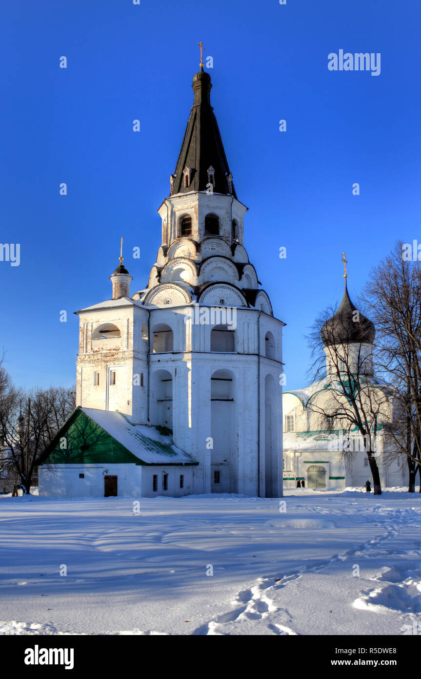 Chiesa della crocifissione, Alexandrov, Kremlin Alexandrov, Vladimir regione, Russia Foto Stock