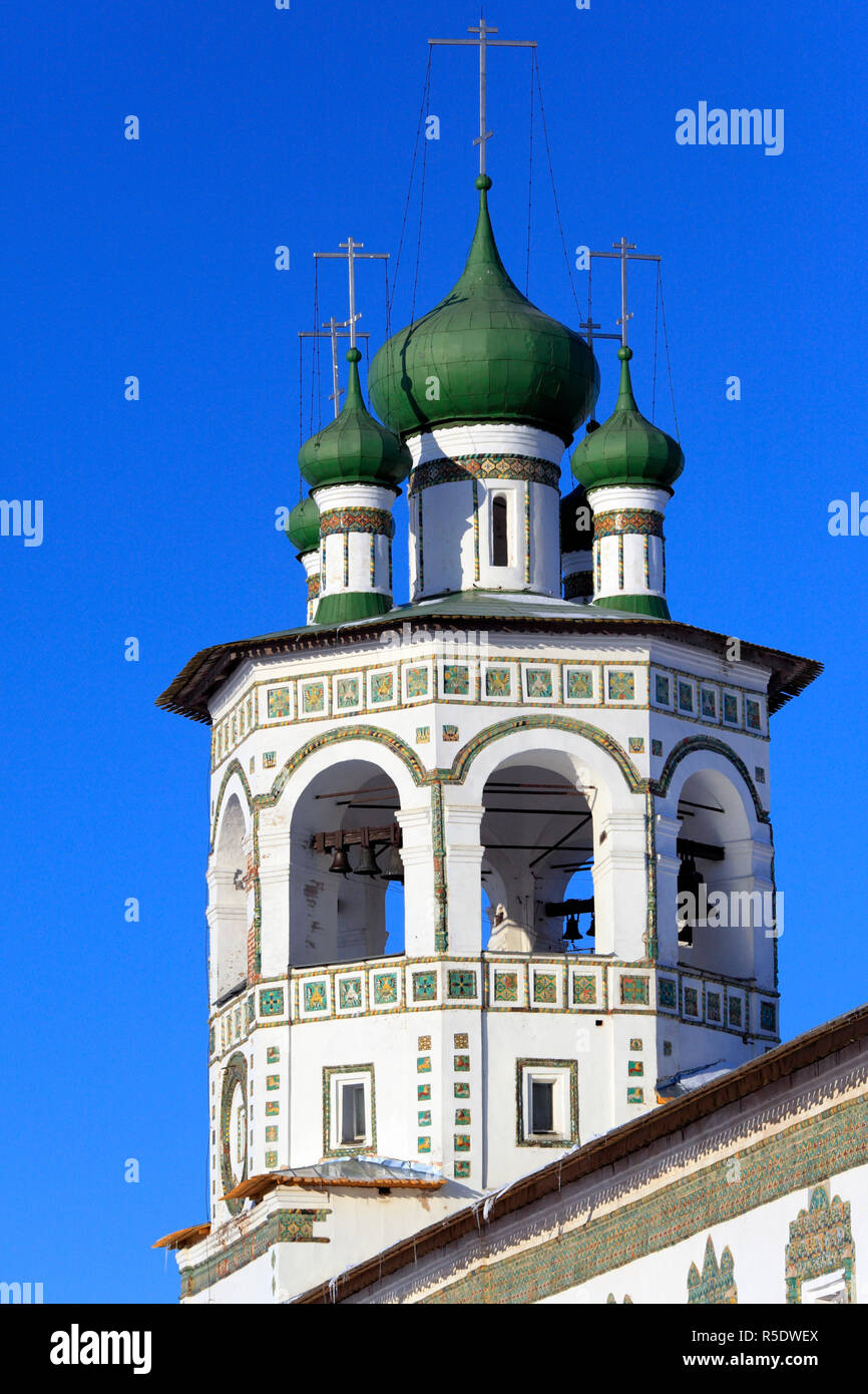 Vyazhishchsky monastero, Novgorod, Russia Foto Stock