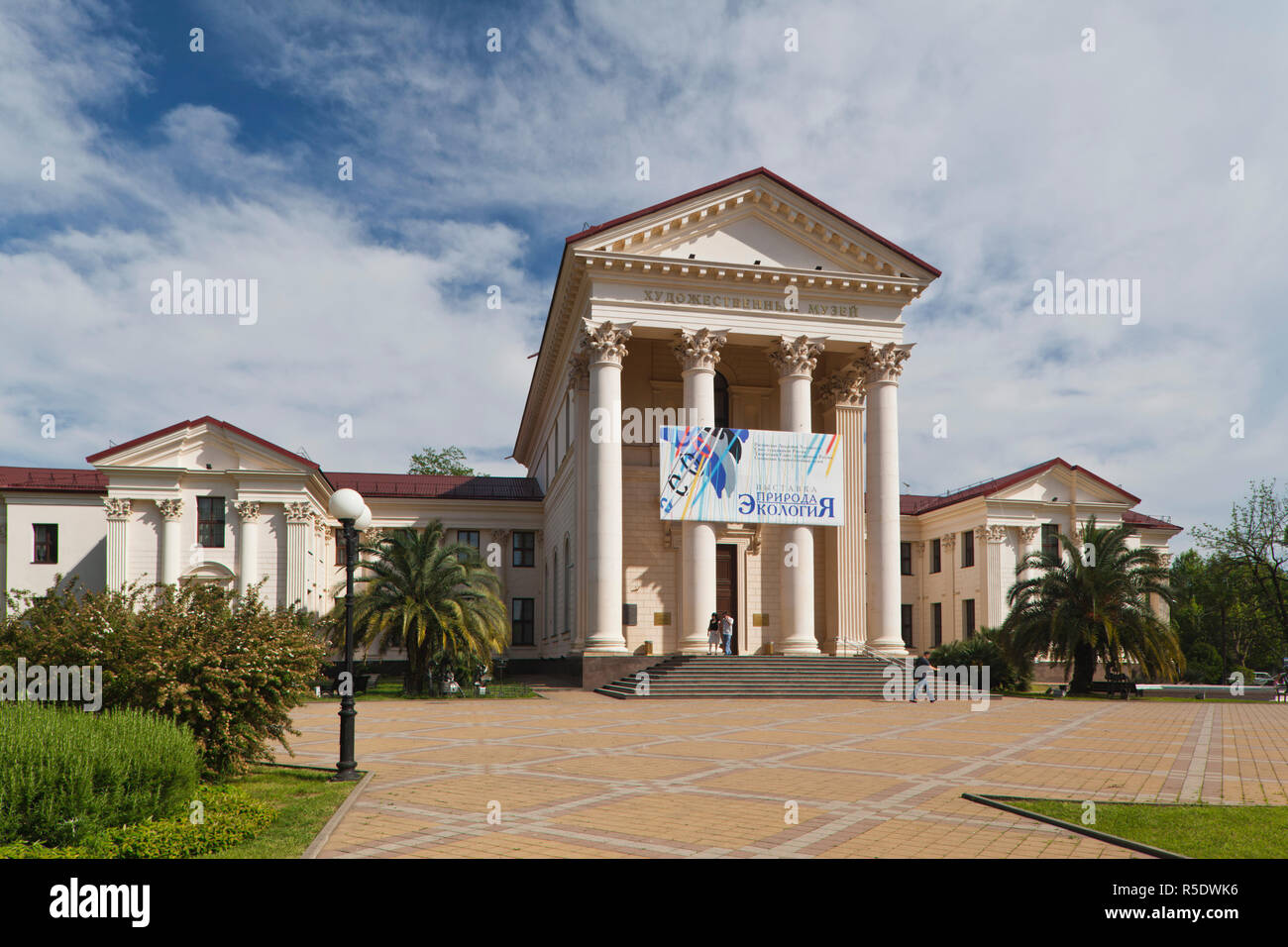 Russia, il litorale del Mar Nero, Sochi, Museo d'arte Foto Stock