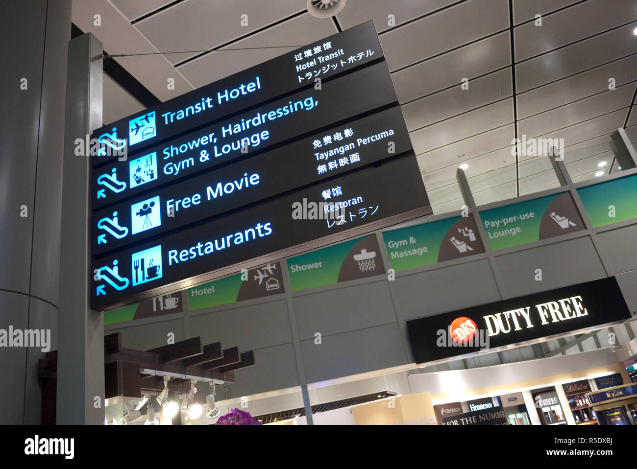 L'Aeroporto Changi di Singapore Foto Stock