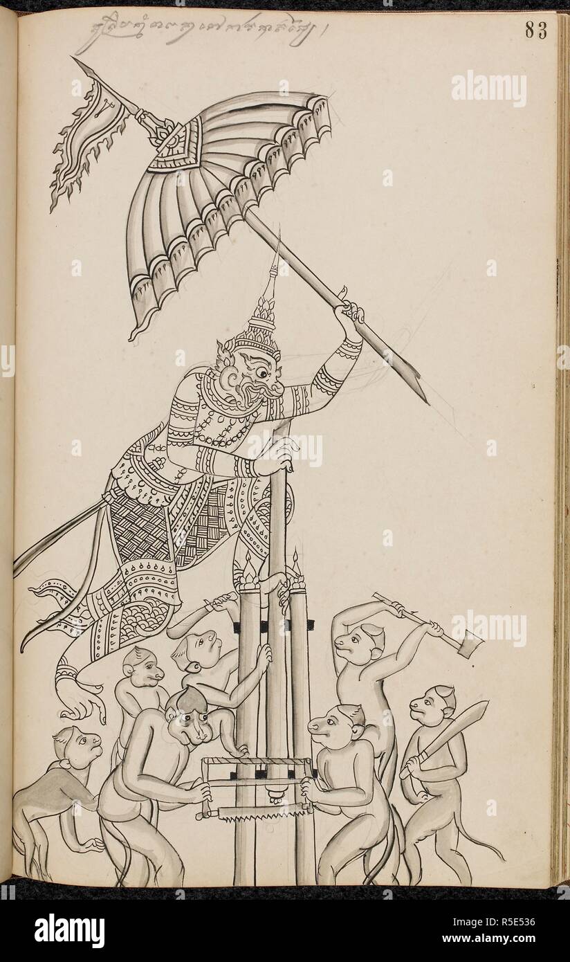Scena del Ramakien (versione tailandese del Ramayana) . Ramakien (versione tailandese del Ramayana). 1880. Materiali: carta europea Dimensioni: 230 mm x 355 mm: Script script Khom, una variante di Khmer script utilizzato in Thailandia a matita. Fonte: o. 14859 f.83. Lingua: Thai. Foto Stock
