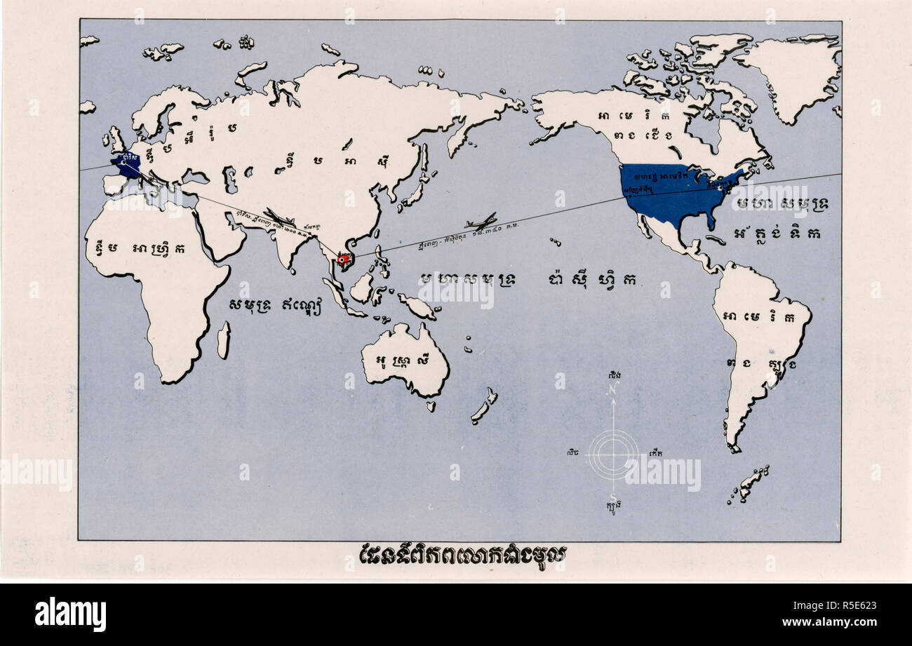 3/13/1953 manifesti di propaganda distribuiti in Asia, ca. Degli anni Cinquanta - Mappa del Mondo (Khmer lingua) Foto Stock