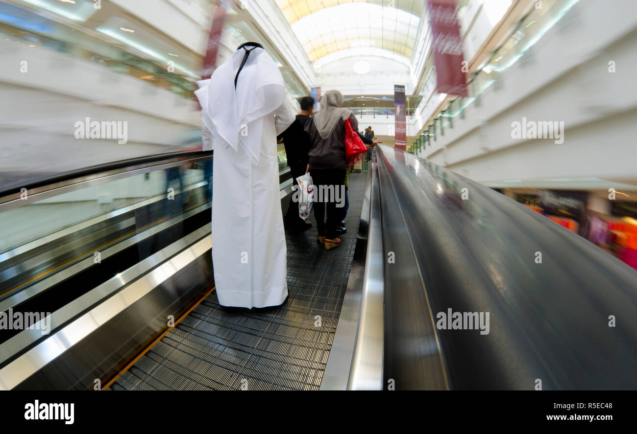 Il Qatar Doha, City Center Mall Foto Stock