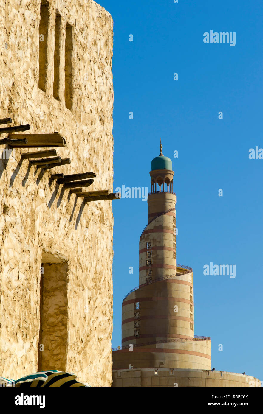 Il Qatar Doha, Qatar centro culturale islamico moschea Foto Stock