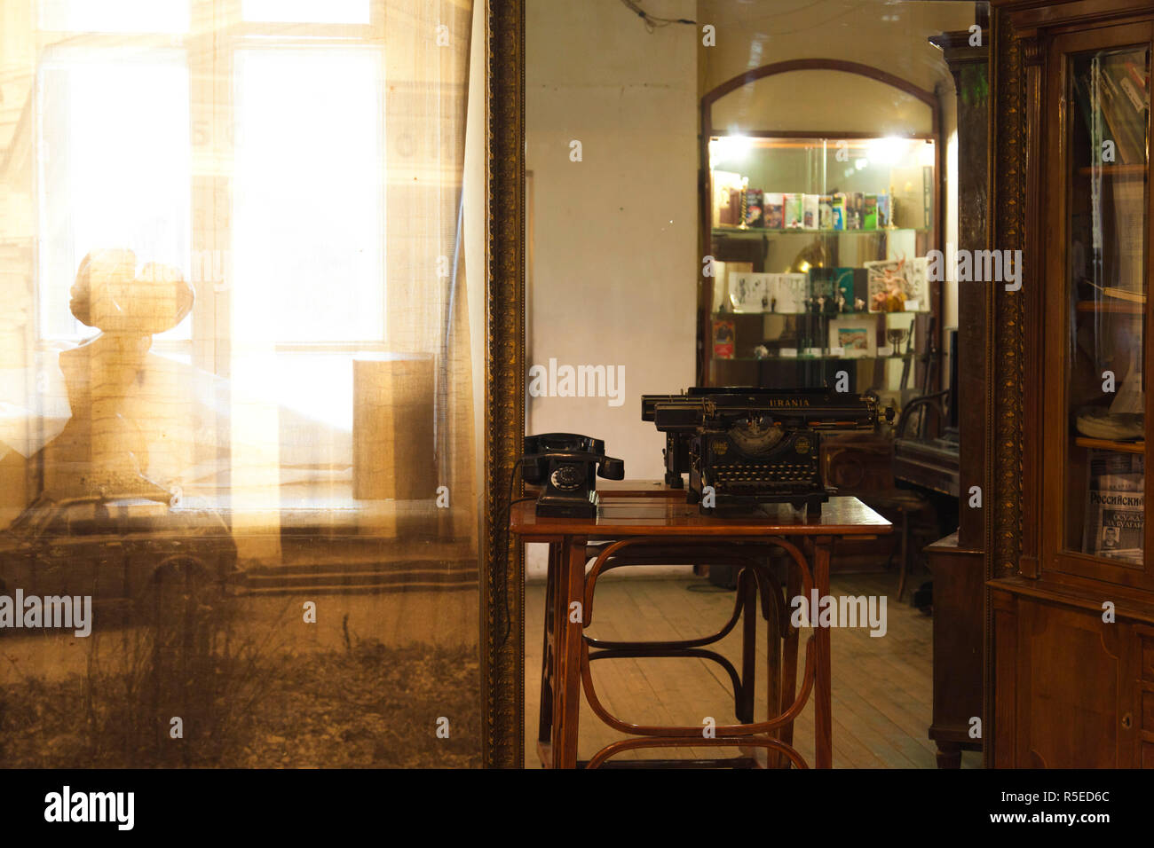 La Russia, Mosca, Viale Tverskoi-zona, Bulgakov House Museum, ex casa dello scrittore Michail Bulgakov Foto Stock