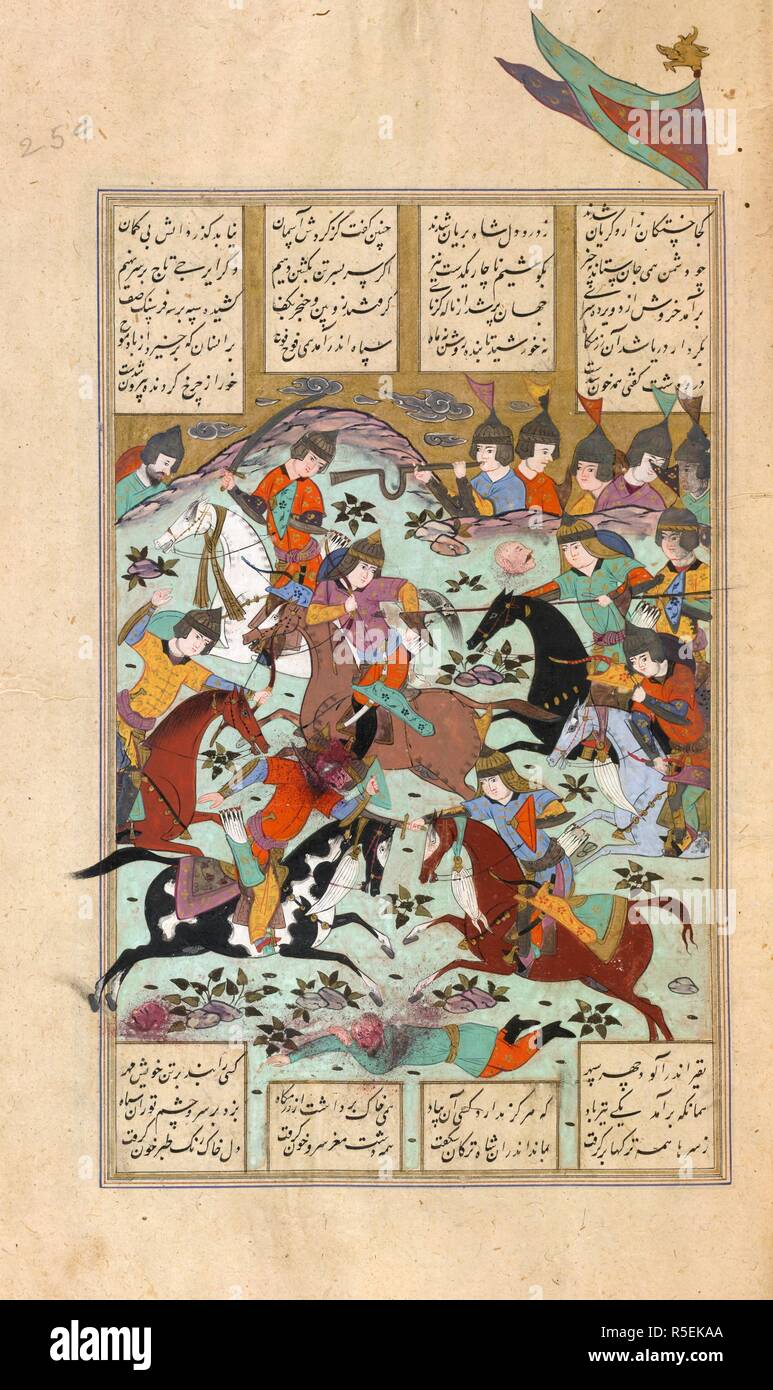 Attacco di Afrasiyab. Shahnama di Firdawsi, con 63 miniature. 1604. La sorpresa attacco notturno di Afrasiyab su Kay Khusraw. 20 da 15,5 cm. Acquerello opaco. Safavid/Isfahan stile. Immagine presa da Shahnama di Firdawsi, con 63 miniature. Originariamente pubblicato/prodotto in 1604. . Fonte: i.o. ISLAMIC 966, f.254. V.o. persiano. Foto Stock