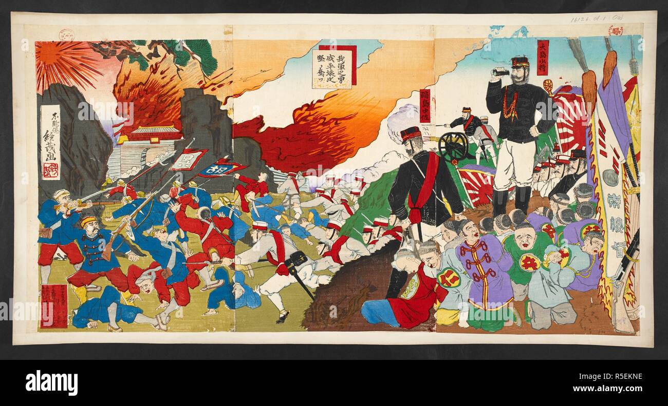 Magg Oshima Hisanao alla battaglia di Pyongyang . Pistola Waga no yÅ"ho HeijÅ no heki ubau o. Settembre 1894. Fonte: 16126.d.1 (18). Lingua: Giapponese. Autore: Fuen'an Tsunechika (? ). Foto Stock