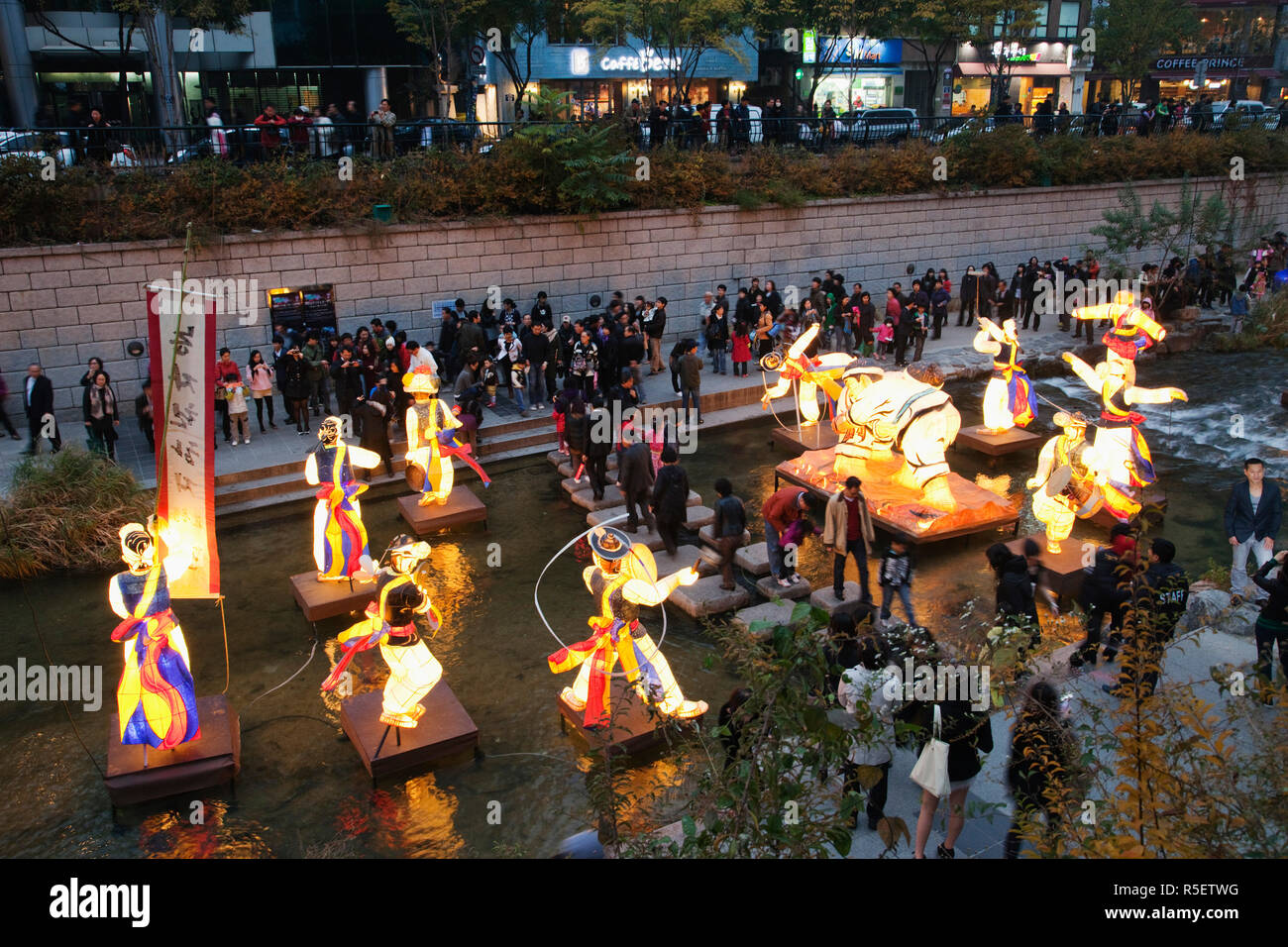 Corea del Sud, Seoul, Lanterna Festival che si tiene annualmente nel mese di novembre Foto Stock