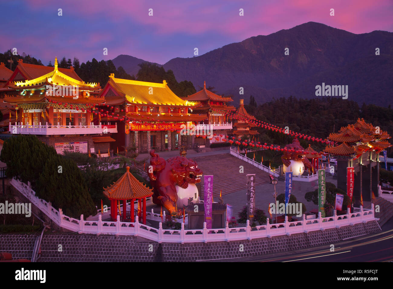 Taiwan, Nantou, Sole Luna Lago, Wenwu tempio Foto Stock