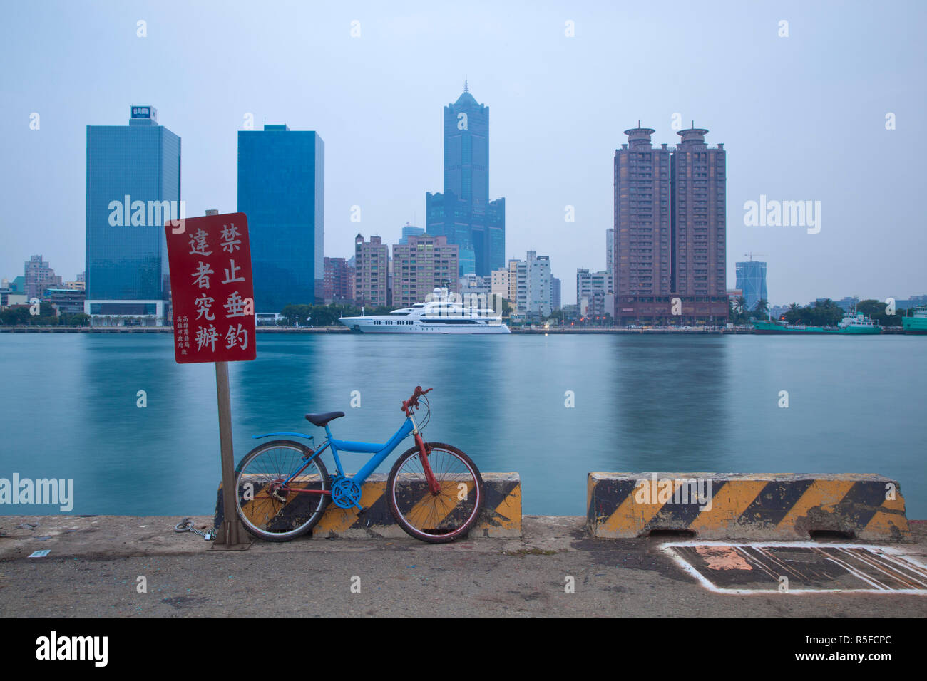 Taiwan, Kaohsiung, amore Pier Foto Stock