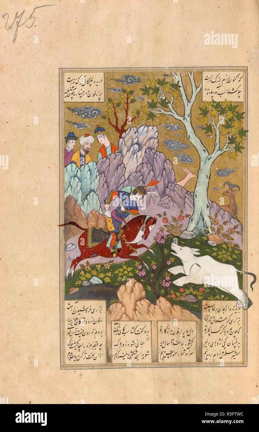 Gushtasp e il "lupo". Shahnama di Firdawsi, con 63 miniature. 1604. Gushtasp e il 'Wolf'- qui illustrato come un rinoceronte bianco. 24.5 da 15,5 cm. Acquerello opaco. Safavid/Isfahan stile. Immagine presa da Shahnama di Firdawsi, con 63 miniature. Originariamente pubblicato/prodotto in 1604. . Fonte: i.o. ISLAMIC 966, f.275. V.o. persiano. Foto Stock