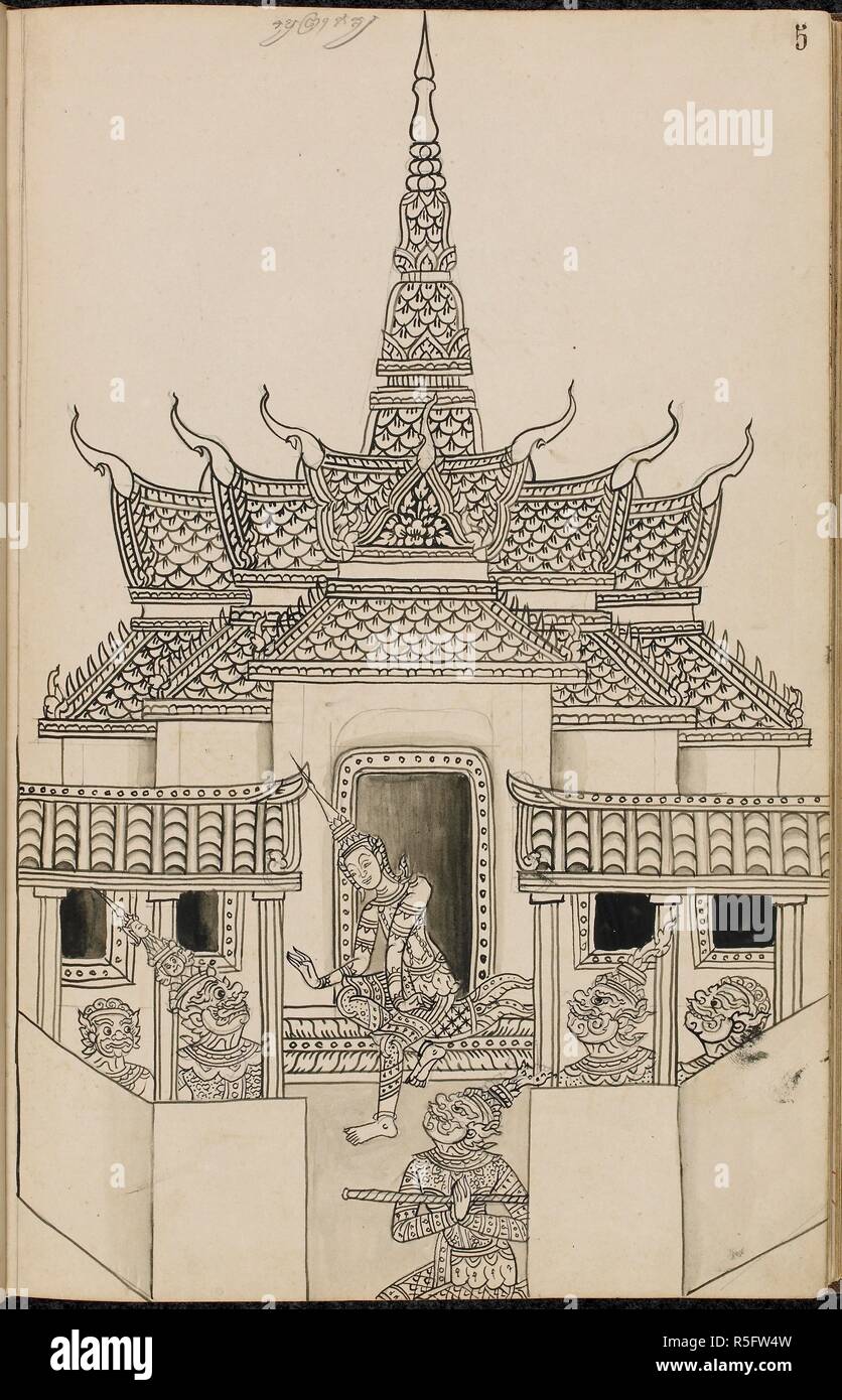 Scena del Ramakien (versione tailandese del Ramayana). Ramakien (versione tailandese del Ramayana). 1880. Materiali: carta europea Dimensioni: 230 mm x 355 mm: Script script Khom, una variante di Khmer script utilizzato in Thailandia a matita. Fonte: o. 14859 f.5. Lingua: Thai. Foto Stock