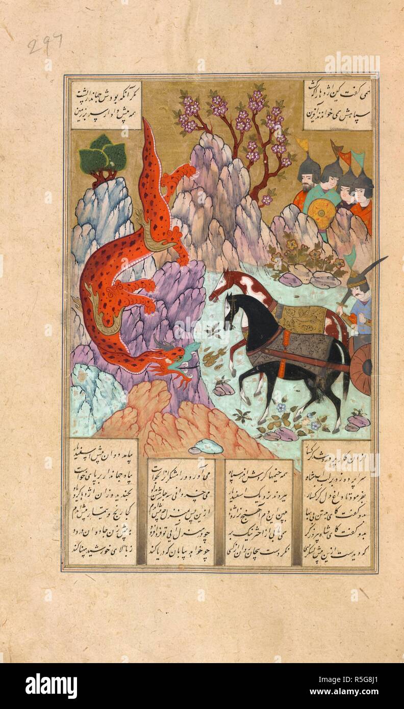 Isfandiyar nella sua macchina. Shahnama di Firdawsi, con 63 miniature. 1604. Isfandiyar nella sua macchina attaccando il drago 18,5 da 15,5 cm. Acquerello opaco. Safavid/Isfahan stile. Immagine presa da Shahnama di Firdawsi, con 63 miniature. Originariamente pubblicato/prodotto in 1604. . Fonte: i.o. ISLAMIC 966, f.297. V.o. persiano. Foto Stock