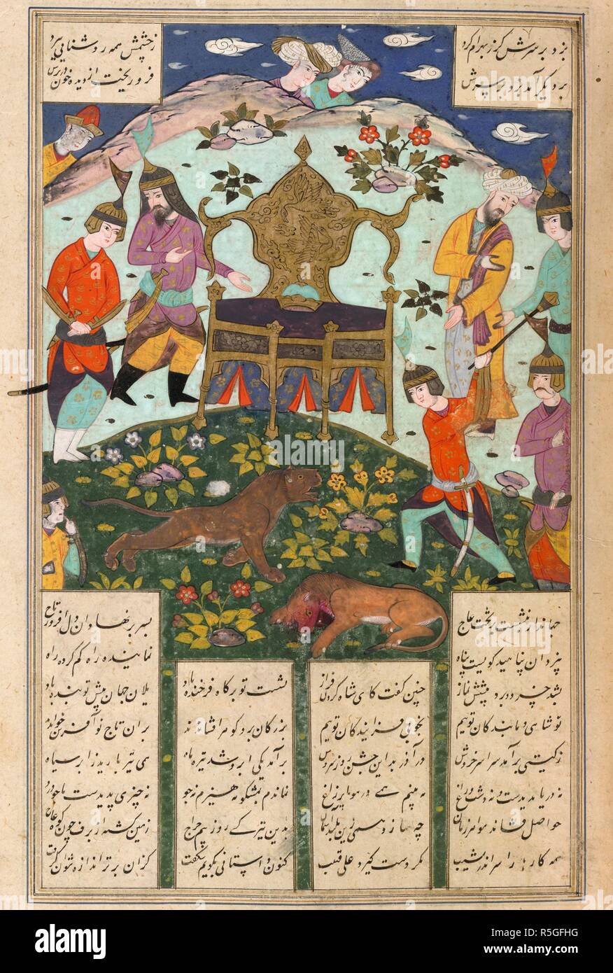 Bahram Gur vince la corona. Shahnama di Firdawsi, con 63 miniature. 1604. Bahram Gur vince la corona e il trono tra i Lions. 18 da 15,5 cm. Acquerello opaco. Safavid/Isfahan stile. Immagine presa da Shahnama di Firdawsi, con 63 miniature. Originariamente pubblicato/prodotto in 1604. . Fonte: i.o. ISLAMIC 966, f.389. V.o. persiano. Foto Stock