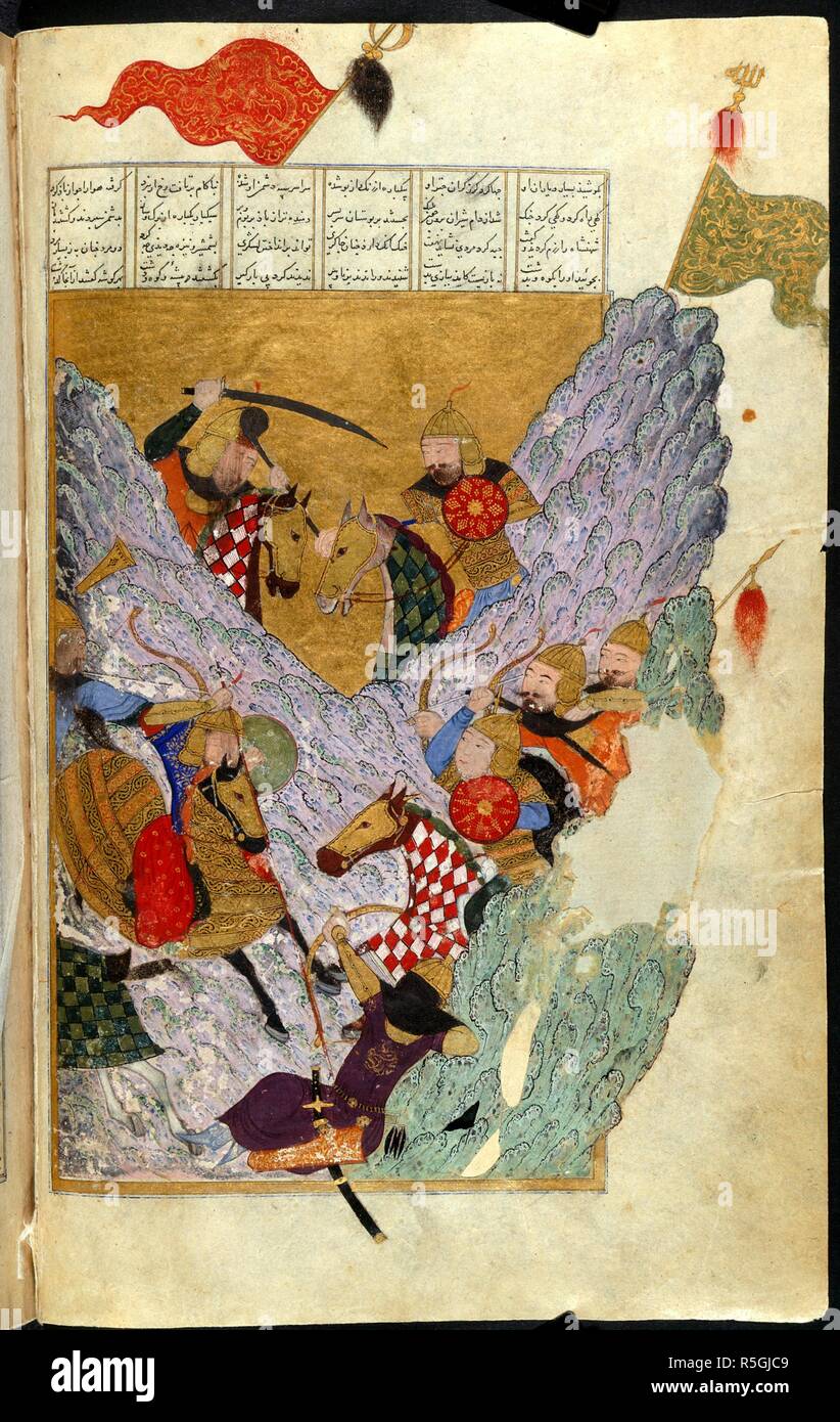 Chingiz khan in battaglia. Collezione di poemi epici. 1397-1398. Chingiz khan combattendo i cinesi in montagna. Una pittura in miniatura che illustra una scena da Ahmad Tabrizi's Shahanshahnama, parte di un quattordicesimo secolo collezione di poemi epici. Immagine presa dalla collezione di poemi epici. Originariamente pubblicato/prodotto in 1397-1398. . Fonte: o. 2780, f.49v. V.o. persiano. Foto Stock
