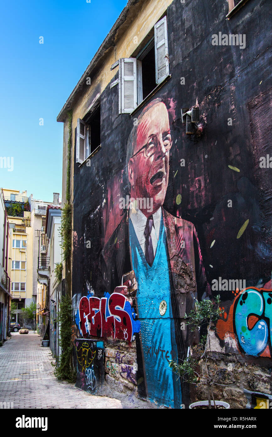 Strada nel paesaggio urbano.Atene, Grecia, Europa Foto Stock