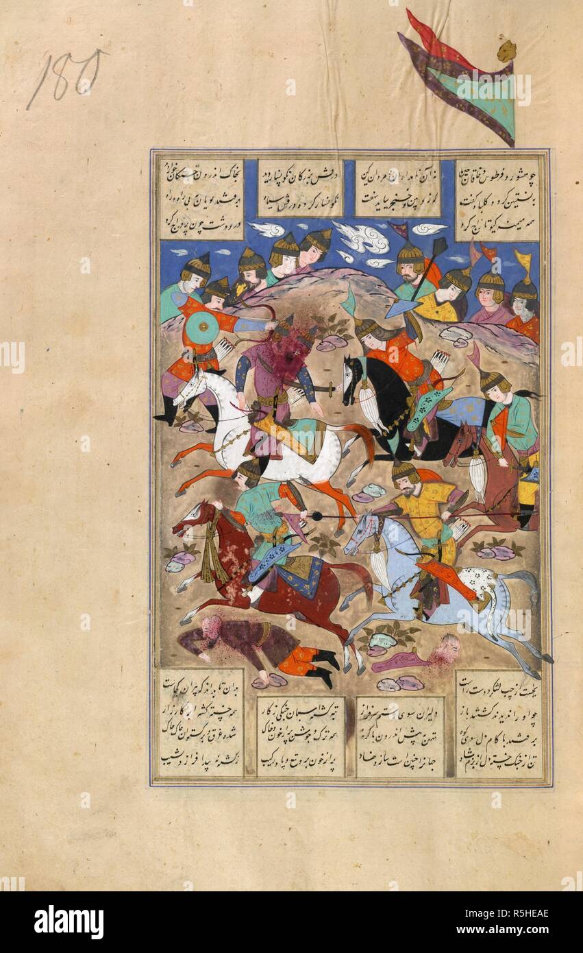 Il Khaqan dell'esercito di sconfitti. Shahnama di Firdawsi, con 63 miniature. 1604. I Persiani sconfiggere l'esercito dei Khaqan Afrasiyab e in un impegno generale. 24.5 da 15,5 cm. Acquerello opaco. Safavid/Isfahan stile. Immagine presa da Shahnama di Firdawsi, con 63 miniature. Originariamente pubblicato/prodotto in 1604. . Fonte: i.o. ISLAMIC 966, f.180. V.o. persiano. Foto Stock