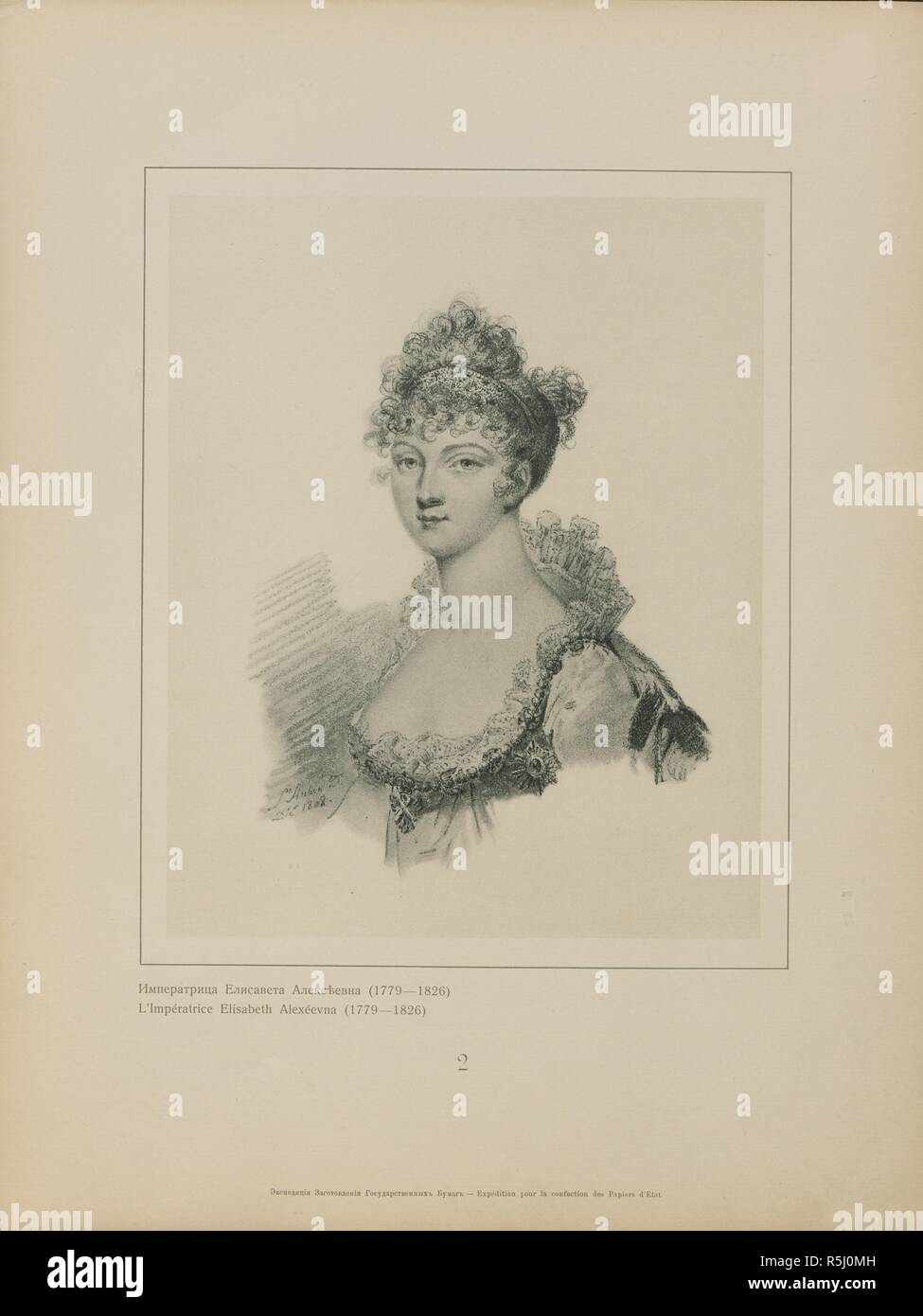 Ritratto dell'imperatrice Elisabetta Alexeievna, Principessa Luisa di Baden (1779-1826). Museo: Biblioteca statale russa, Mosca. Autore: Saint-Aubin, Louis de. Foto Stock